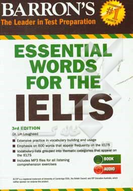 Essential words for the IELTS