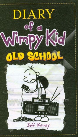 Diary of a wimpy kid: old school