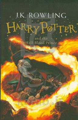 Harry Potter and the half-blood prince