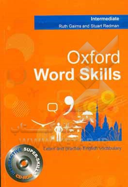 Oxford word skills intermediate