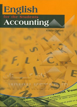 English for the students of accounting