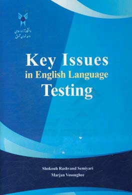 Key issues in English language testing