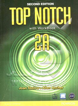 Top notch: English for today's word 2A: with workbook