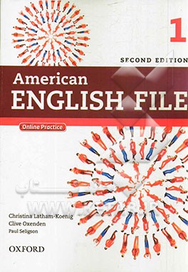 American English file 1