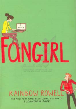 ‫‭Fangirl‏‫‭