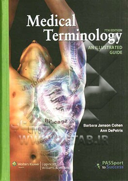 Medical terminology