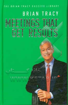 Meeting that get results