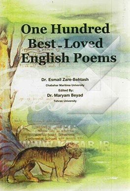 One hundred best - loved English poems