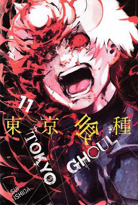 مجموعه مانگا : Tokyo ghoul 11