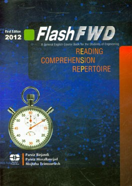 Flash FWD a general English course book for the students of engineering