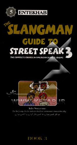 Slangman guide to street speak 3