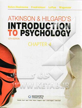 Atkinson & Hilgard's introduction to psychology: sensory processes