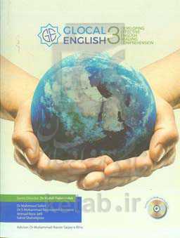 Glocal English 3: developing effective English reading comprehension