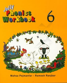 Jolly phonics: workbook 6