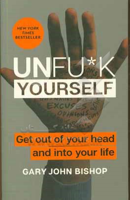 Unfu*k yourself