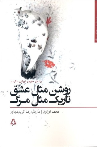 فرهنگ، تئاتر و فراغت
