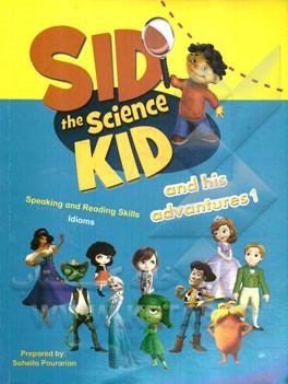 Sid the science kid and his advantures 1