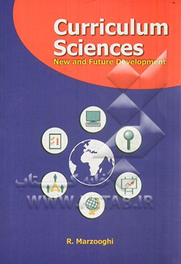 Curriculum sciences: new and future development