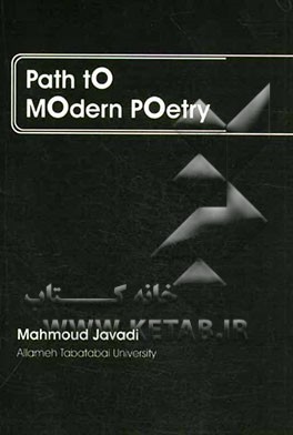 Path to modern poetry