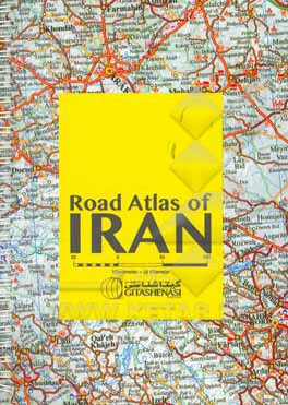 Road atlas of Iran