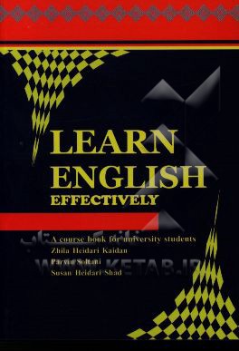 Learn English effectively: a course book for university students