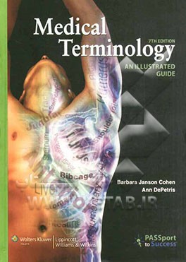 Medical terminology: an illustrated guide