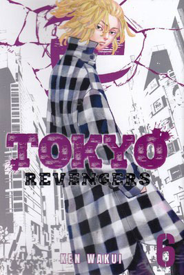 مجموعه مانگا Tokyo Revengers 6