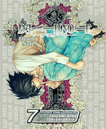 مجموعه مانگا : Death Note 7 - Zero