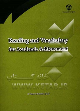 Reading and vocabulary for academic achievement