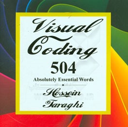 کدینگ تصویری واژگان زبان انگلیسی: کتاب 504 واژه ضروری کدهای تصویری به همراه آموزش نحوه یادگیری ...