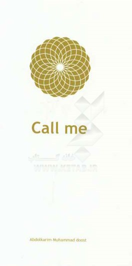 Call me