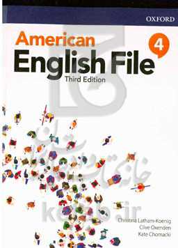 American English file 4: student book