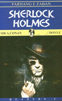 Sherlock Holmes: short stories