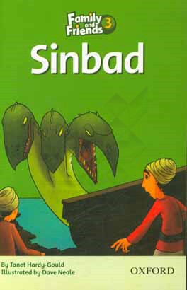 Family and friends 3: Sinbad