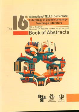 Futurology of Engilish language teaching & literature