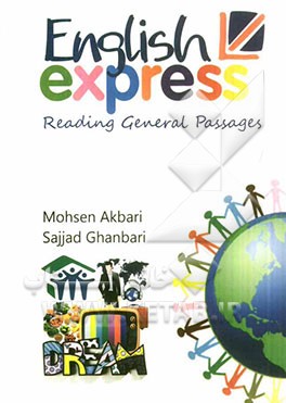 English express: reading general passages