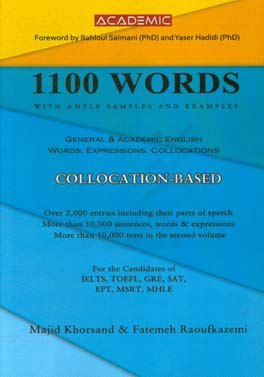 1100 words with ample samples and examples, general & academic English...