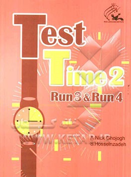 Test time 2: run 3 & run 4