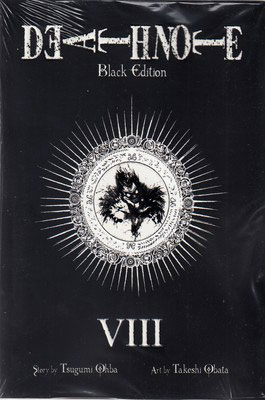 Death Note: Black Edition, Vol. 8