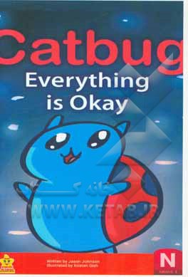 Catbug: everything is okay