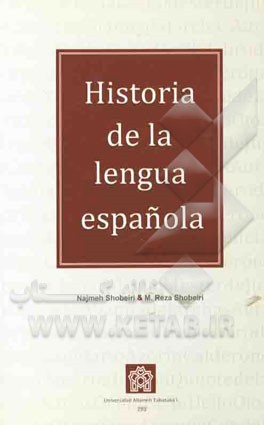 Historia de la langua Espanola