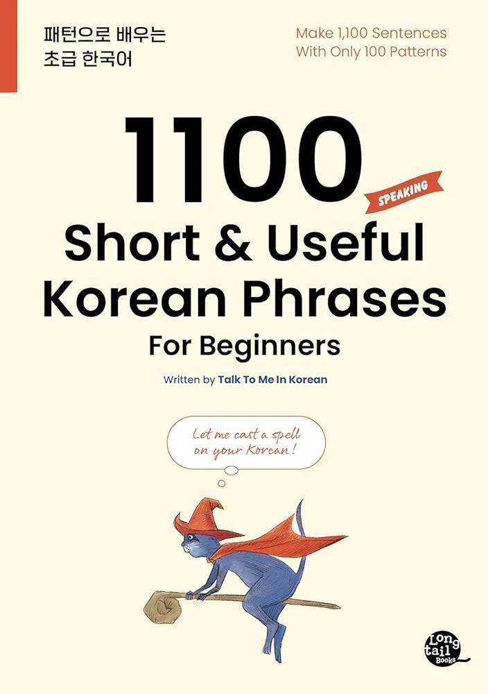 1100 short and useful korean phrases