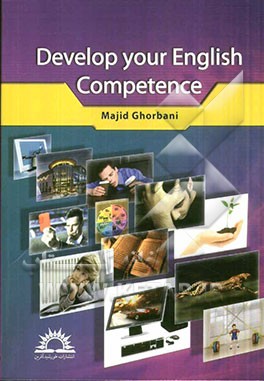 Develop your English competence: a general English course for university students