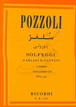 Pozzoli solfeggi parlatie cantati: I corso