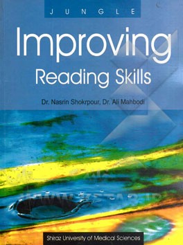 Improving reading skills