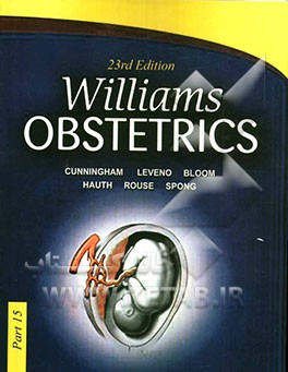 William's obstetrics - chapter 49-52: gastrointestinal disorders