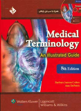 Medical terminology: an illustrated guide