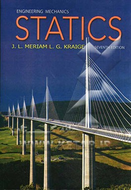 Engineering mechanics: statics