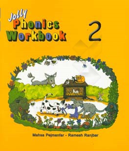 Jolly phonics: workbook 2