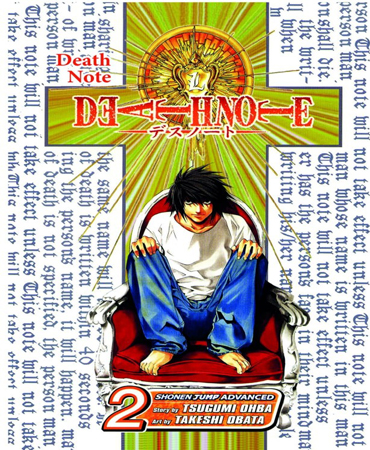 مجموعه مانگا : Death Note 2 - Confluence
